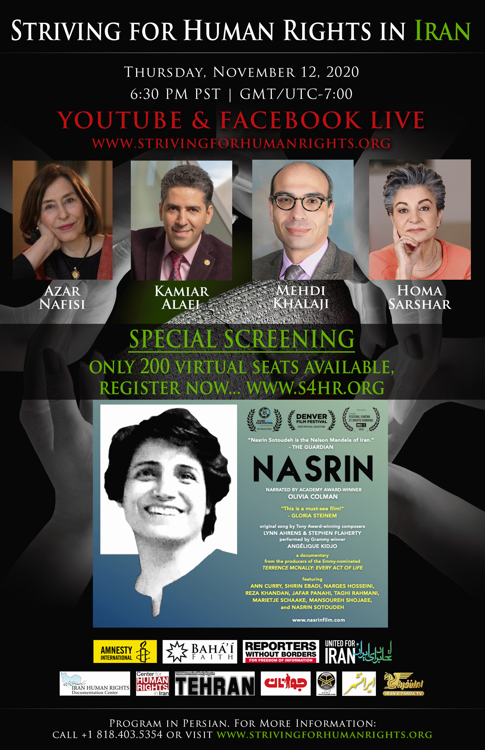 Striving for Human Rights in Iran 111220 (English)